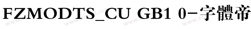FZMODTS_CU GB1 0字体转换